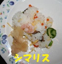 006-2.jpg