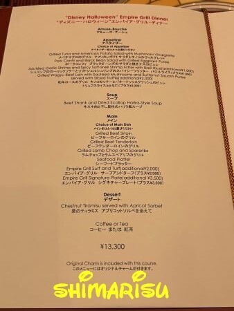 201.JPG