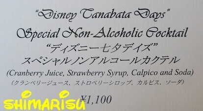 201.jpg