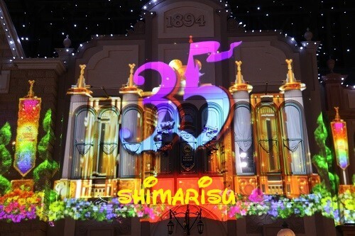 203.jpg