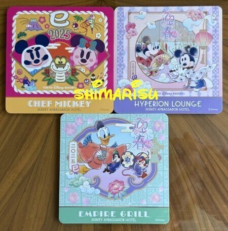 _imagesblog_870chip-and-dale-and-shimarisu/2304-cdc63.JPG