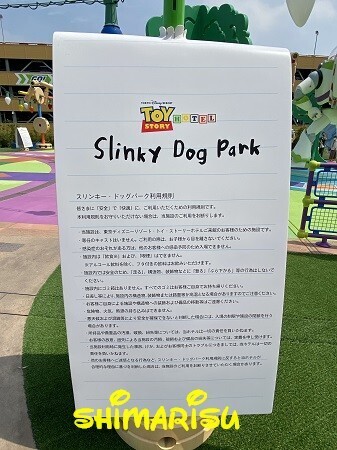 418.JPG