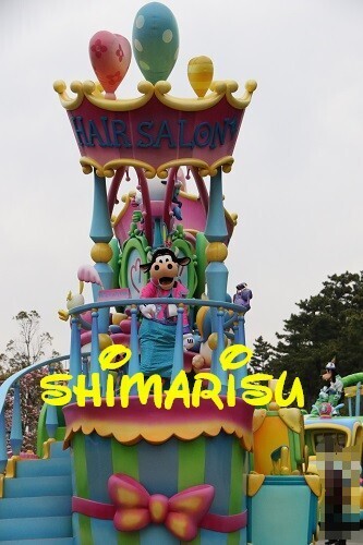 5908.JPG